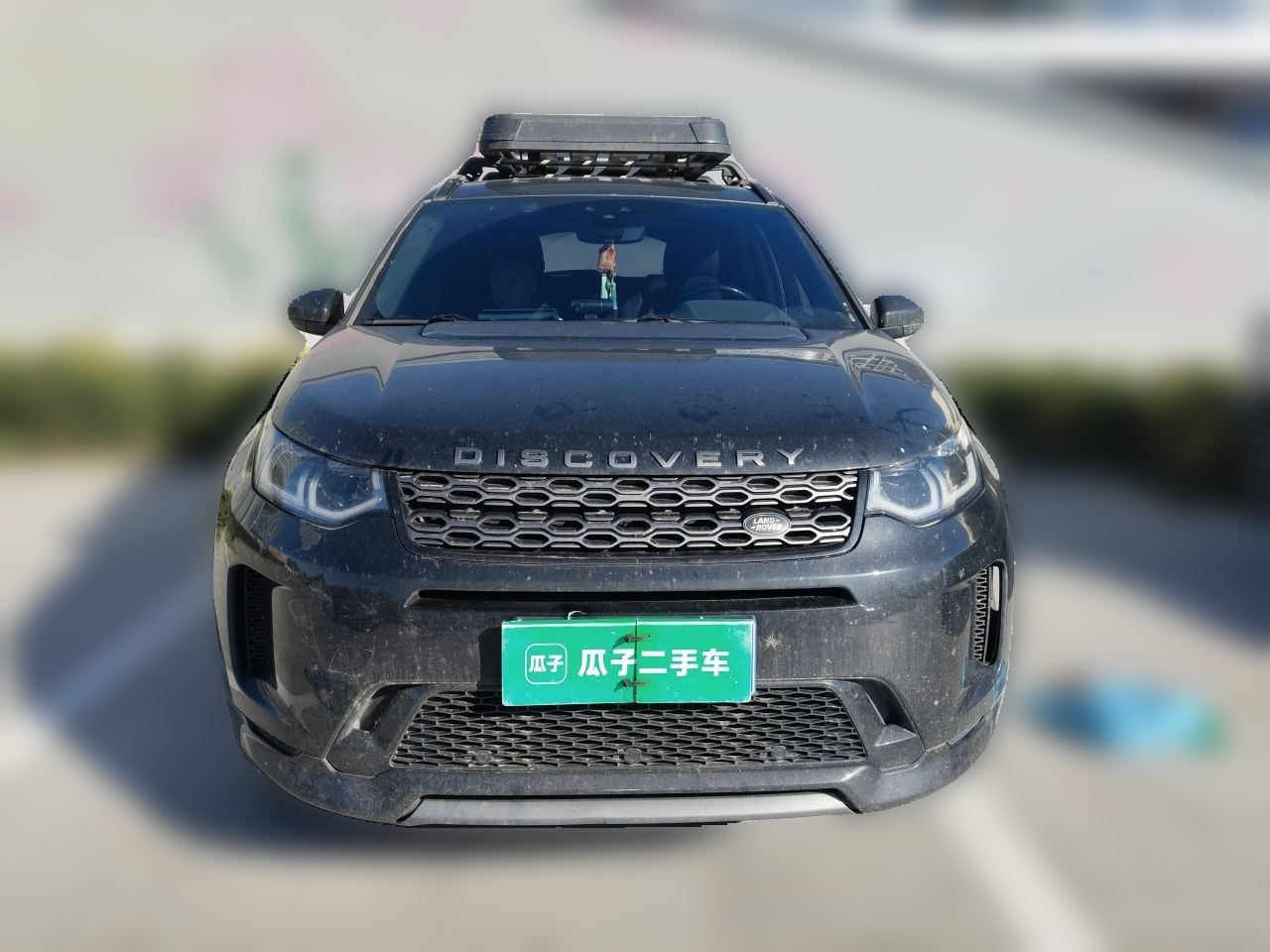 Discovery Sport 2020 249PS R-Dynamic Performance photo 2