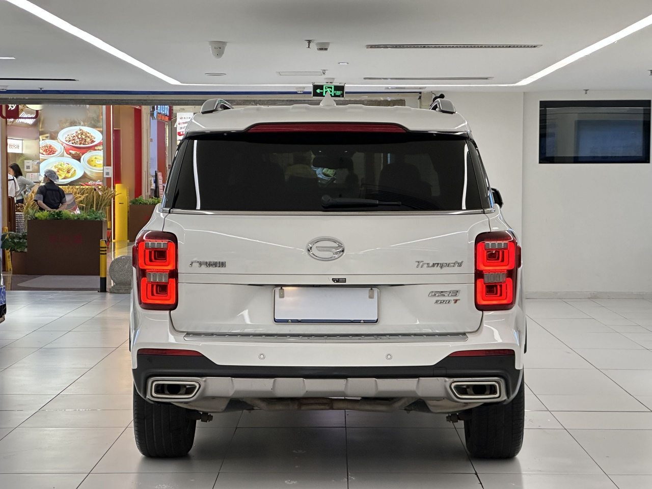 GAC Trumpchi GS8 2020 390T RWD Luxury Connected 7-Seater photo 3