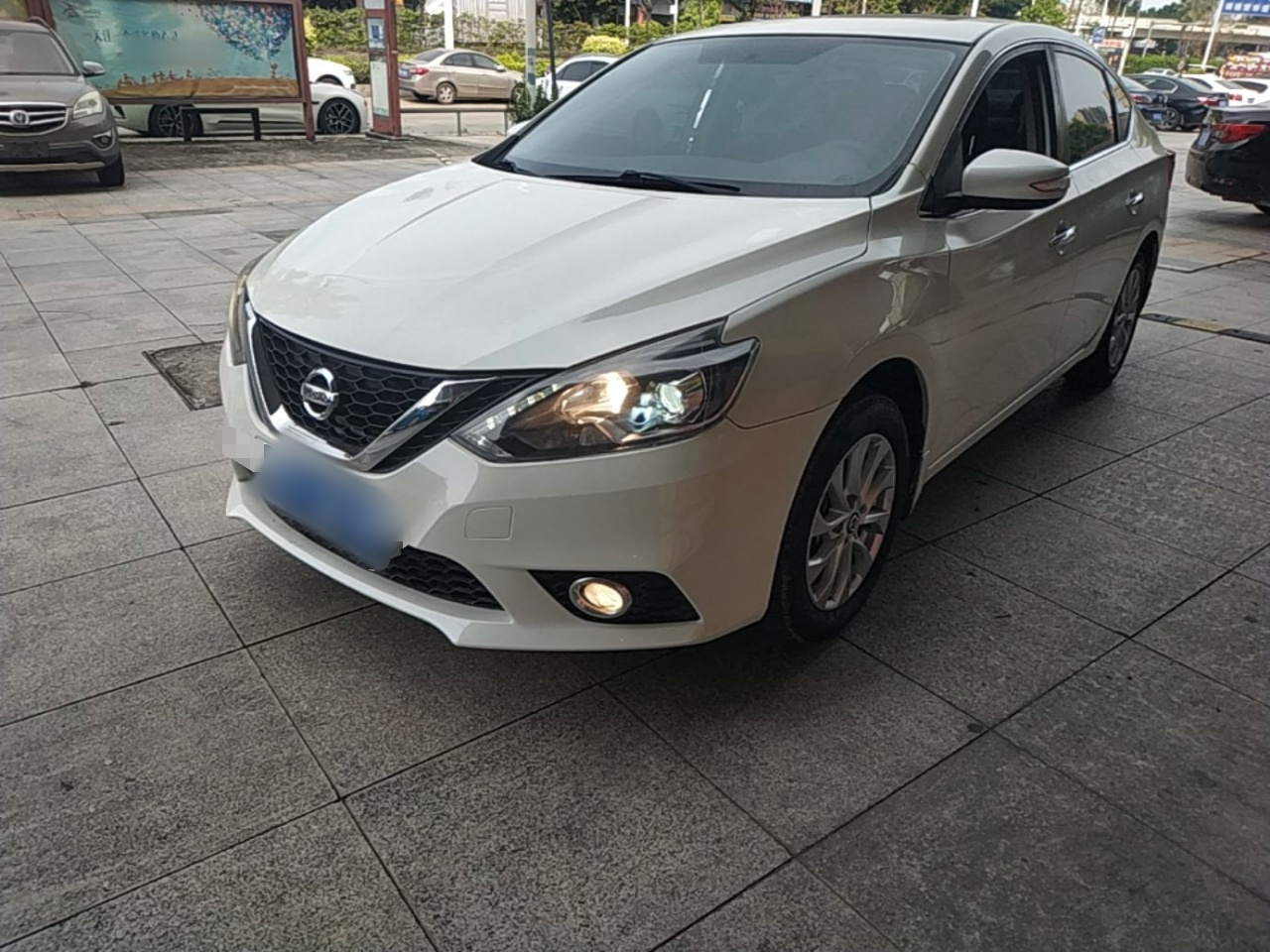 Sylphy 2016 1.6XL CVT Luxury