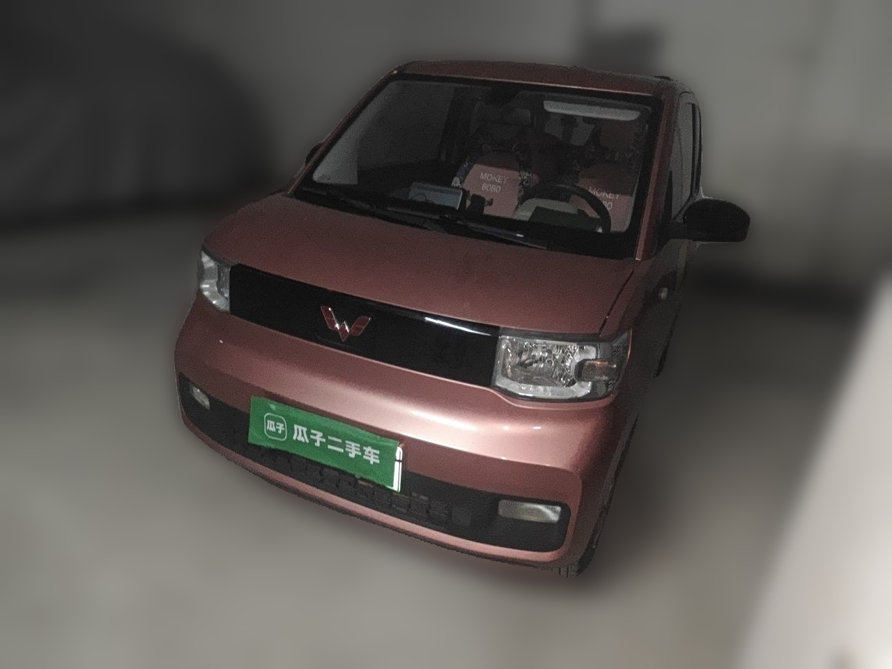 Hongguang MINIEV 2020 LFP