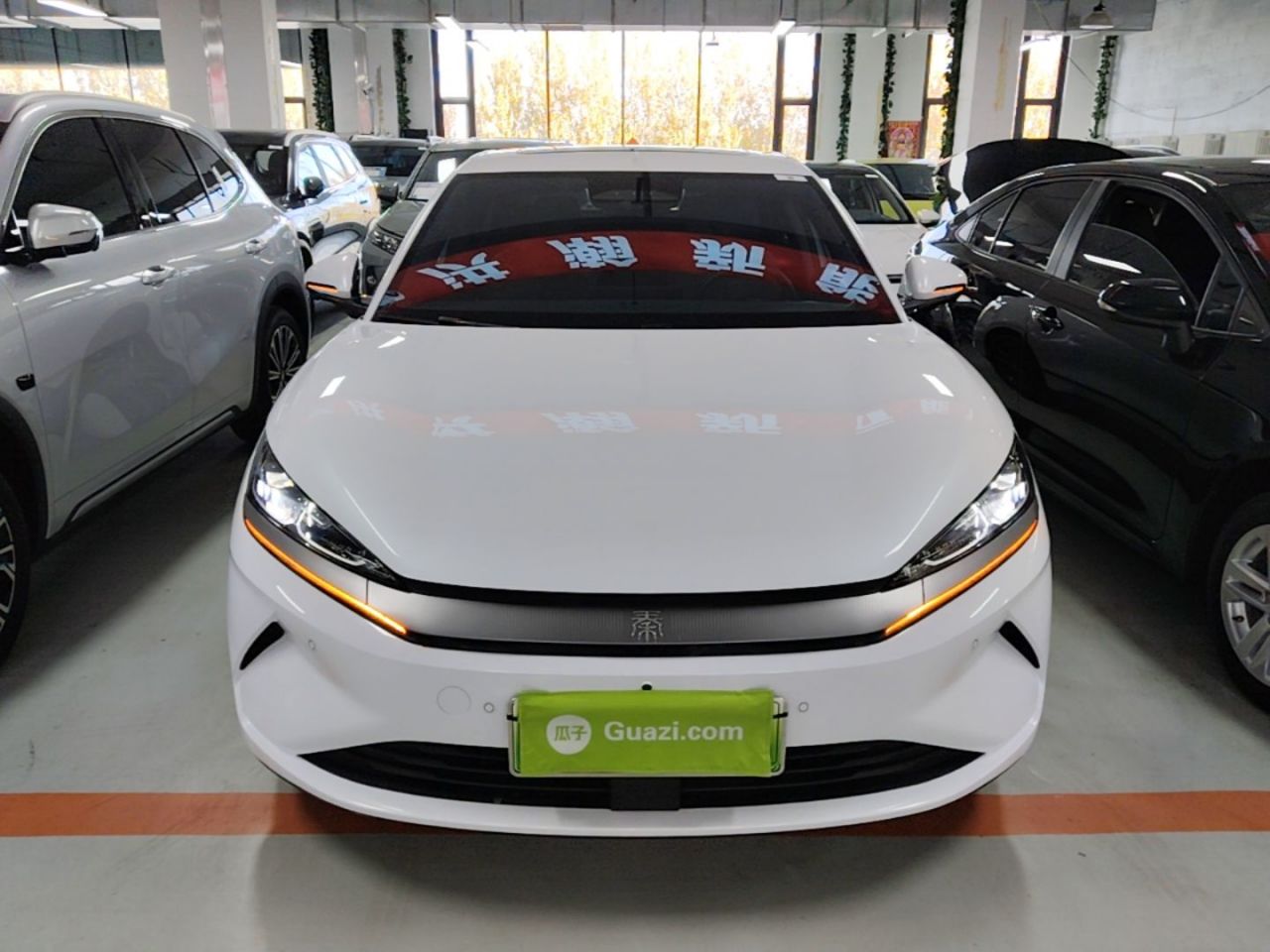 Qin L 2025 EV 470KM Leading photo 2
