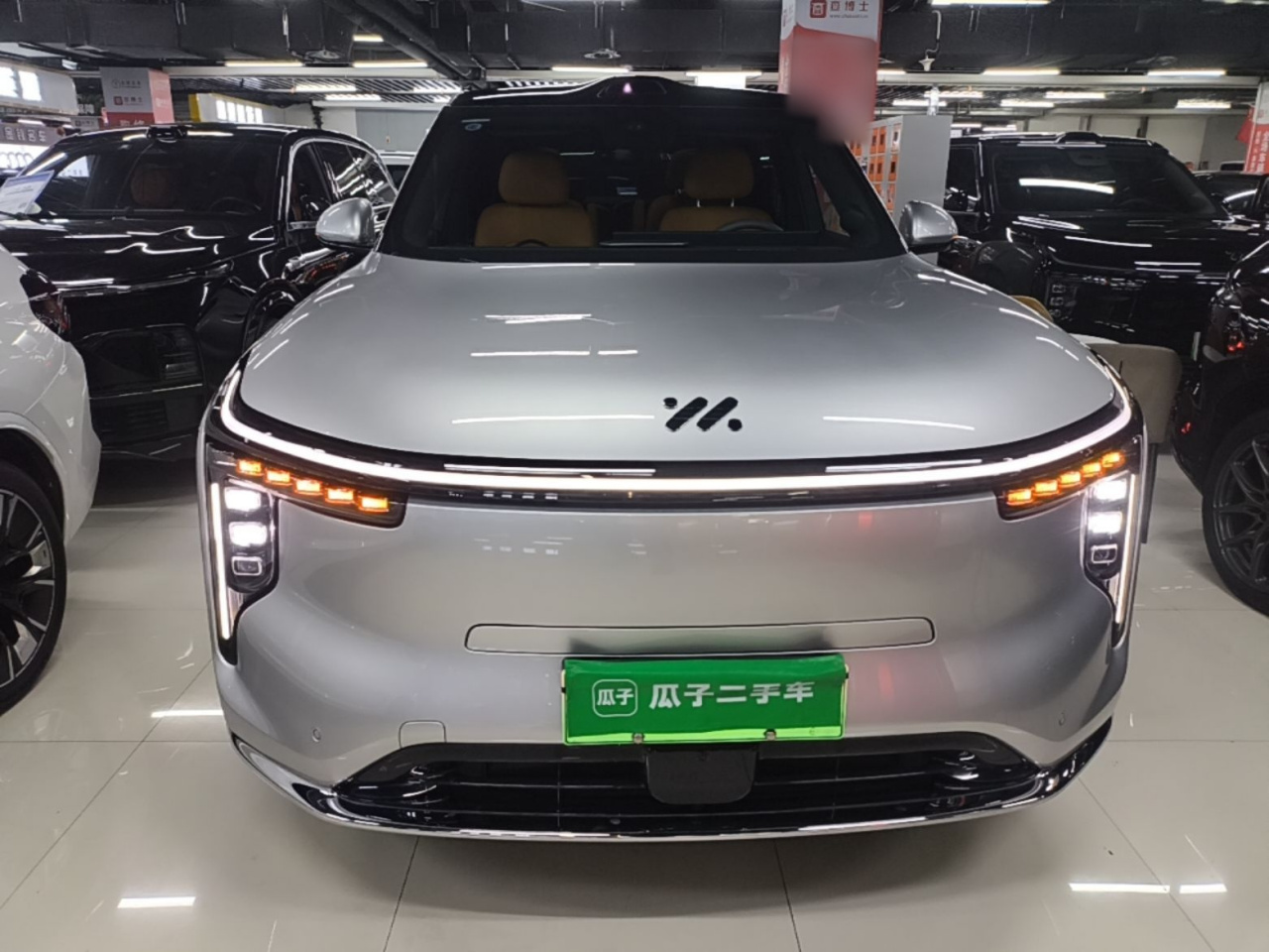 IM Motors LS8 2026 52 Max+ 6-Seater photo 2