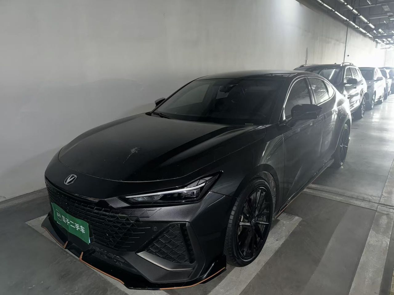 UNI-V 2022 2.0T