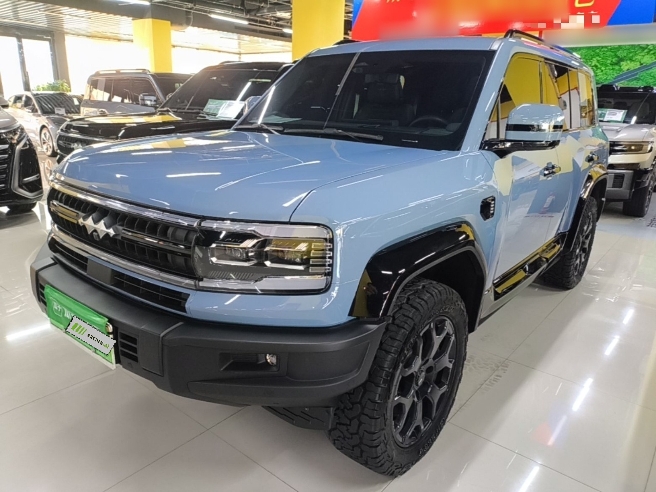 Fang Cheng Bao Leopard 5 2023 Flagship