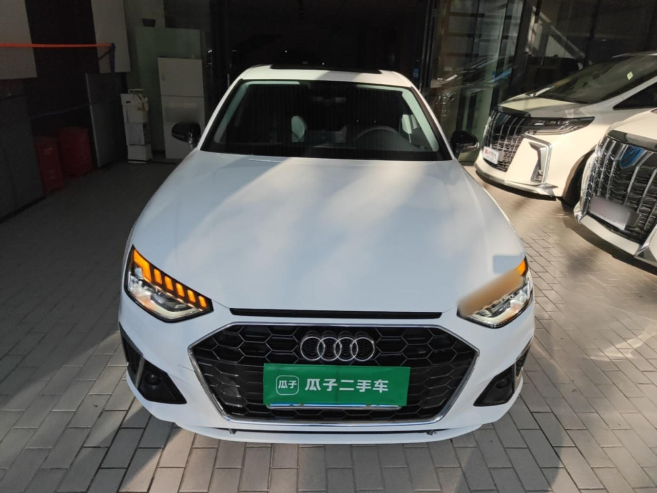 A4L 2020 40 TFSI Fashion Dynamic photo 2