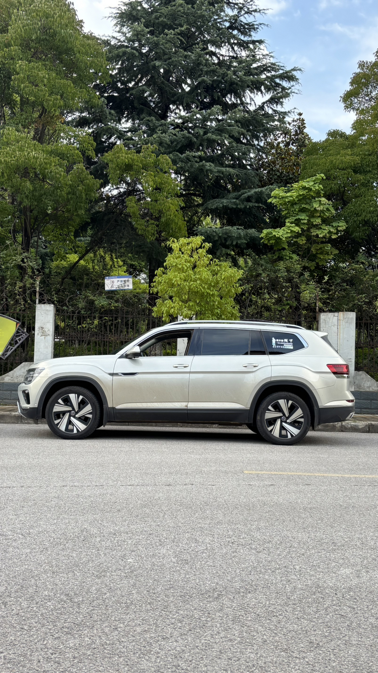Teramont 2023 380TSI AWD Exclusive Luxury photo 4
