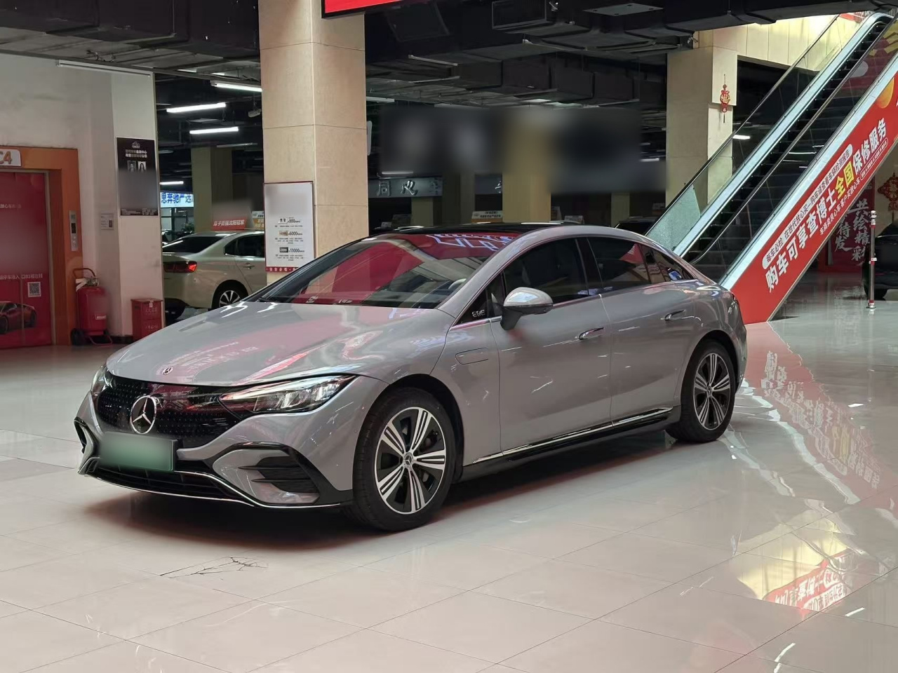 EQE 2022 350 Luxury