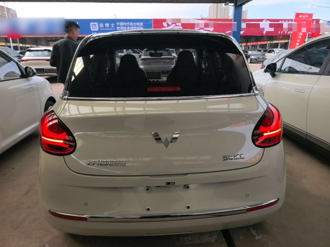 Wuling Bingo 2024 333km photo 5