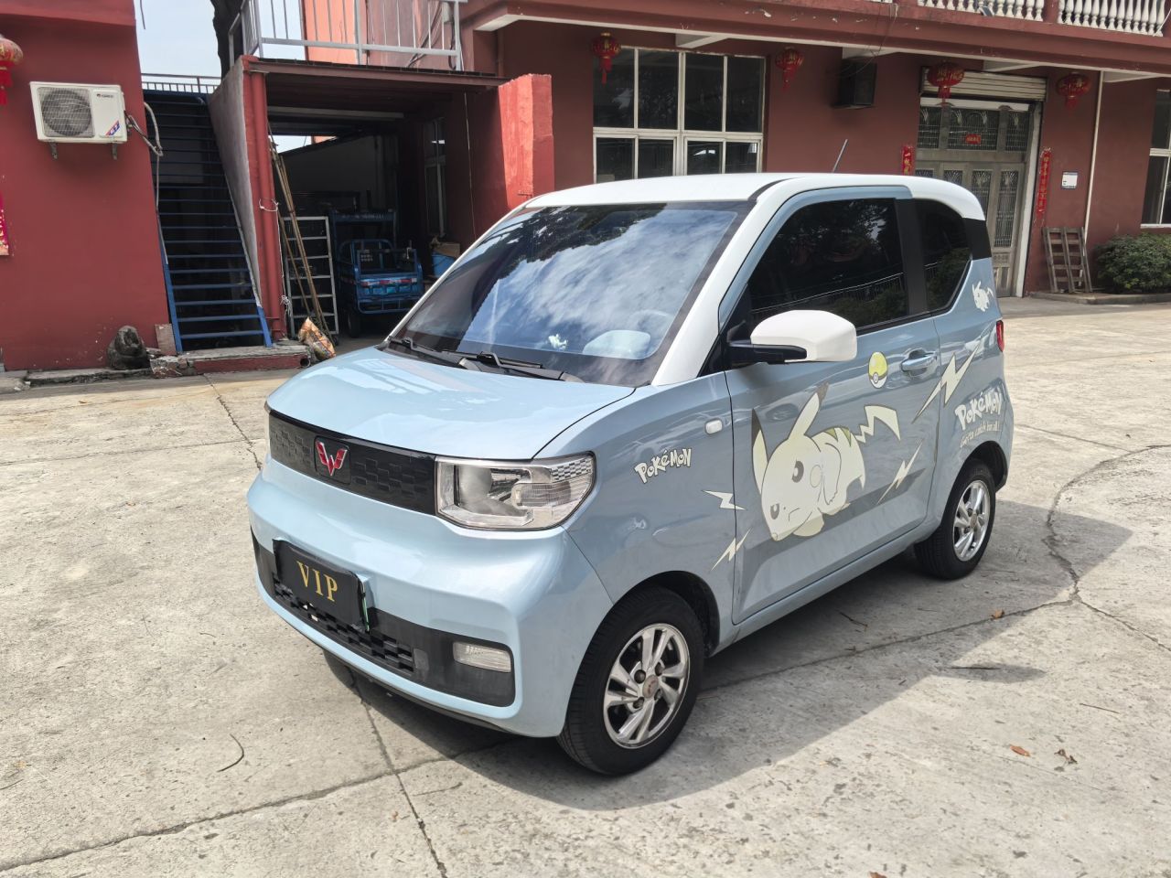 Hongguang MINIEV 2020 LFP