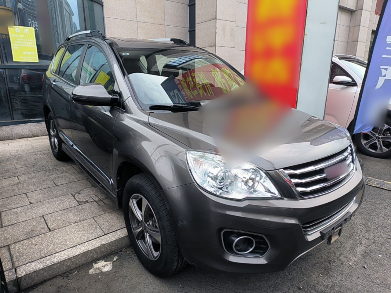 H6 2015 Upgraded 1.5T MT RWD Elite photo 3