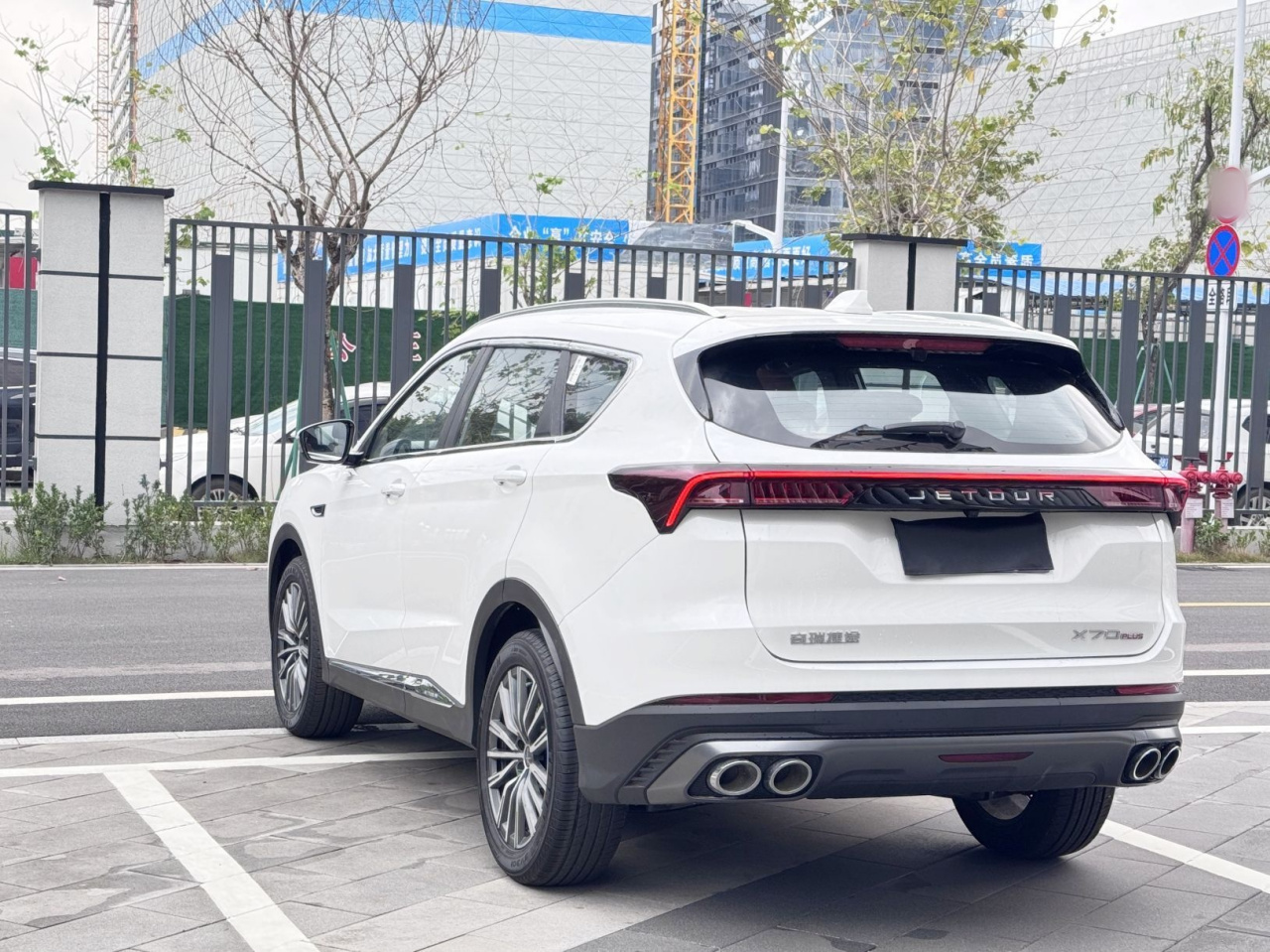 X70 PLUS 2025 Champion 1.5T DCTPRO 7-Seater photo 4