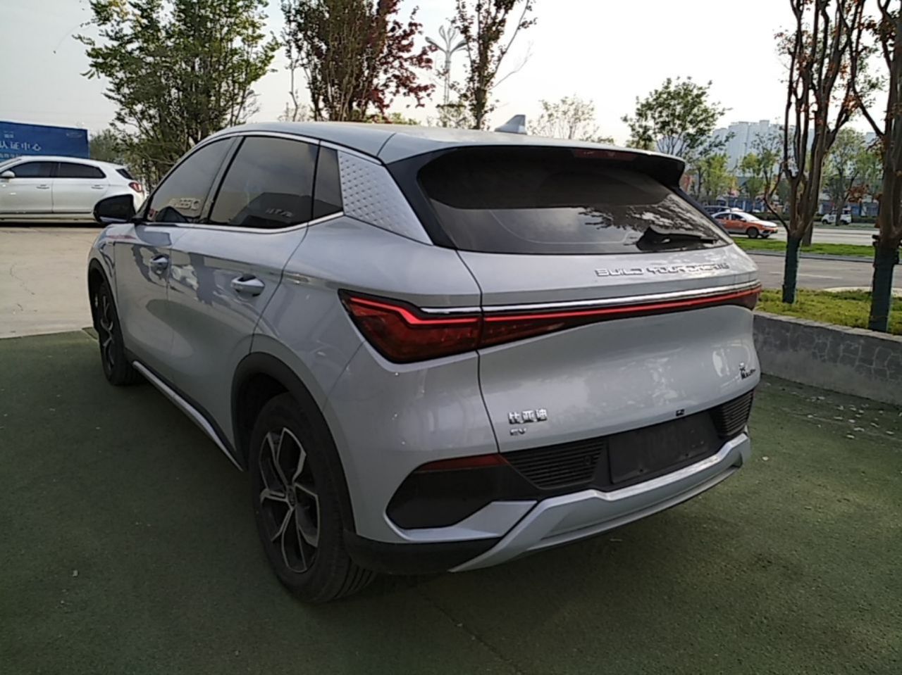 Yuan PLUS 2022 510KM Noble photo 4