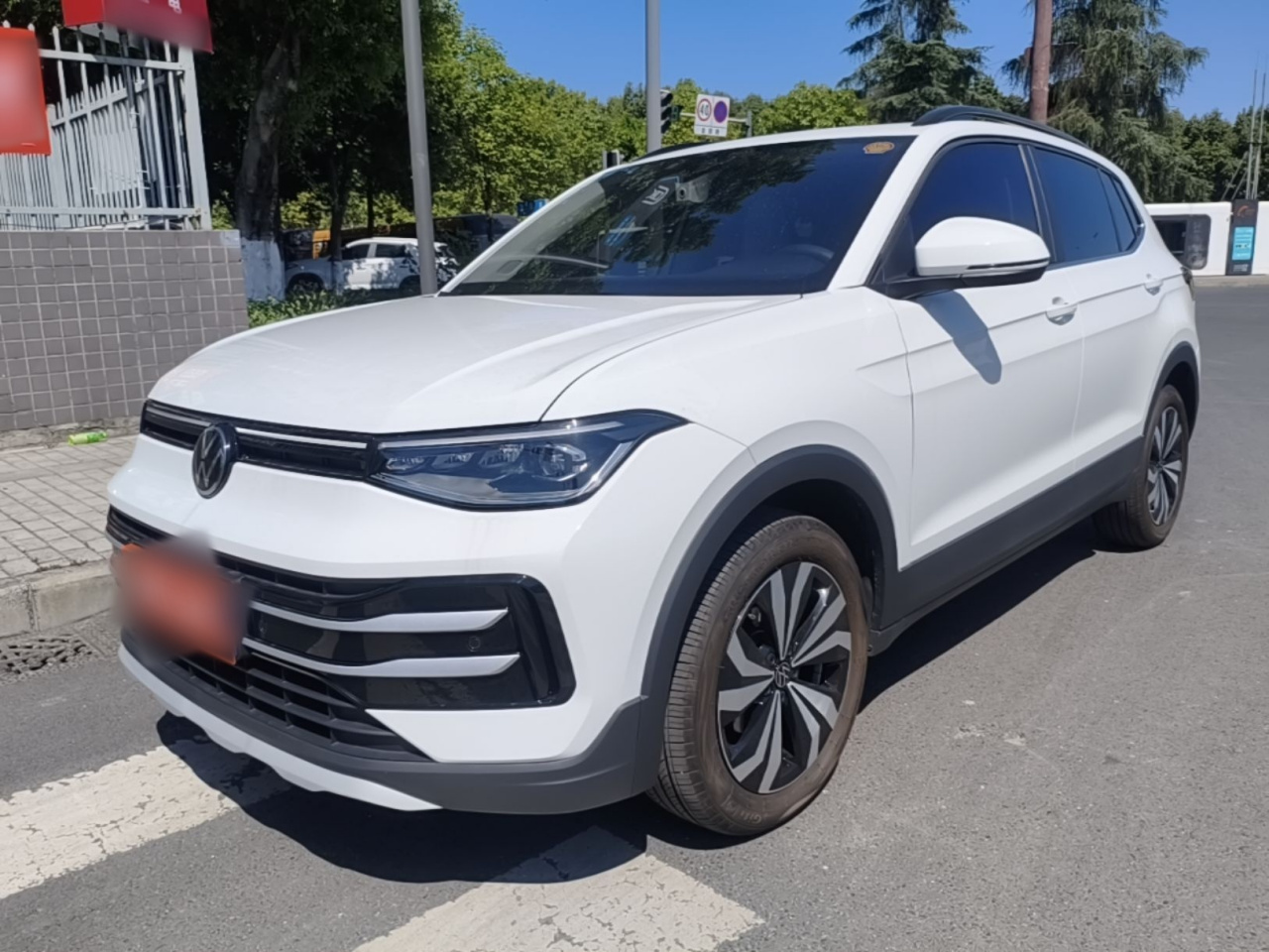 Tharu 2026 1.5L