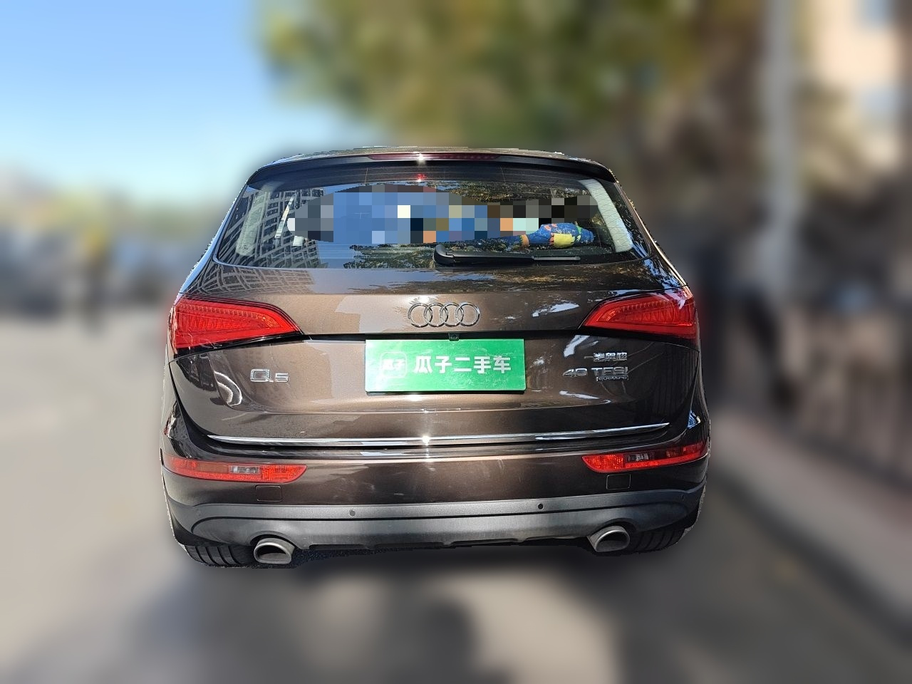 Q5 2017 40 TFSI Progressive photo 5