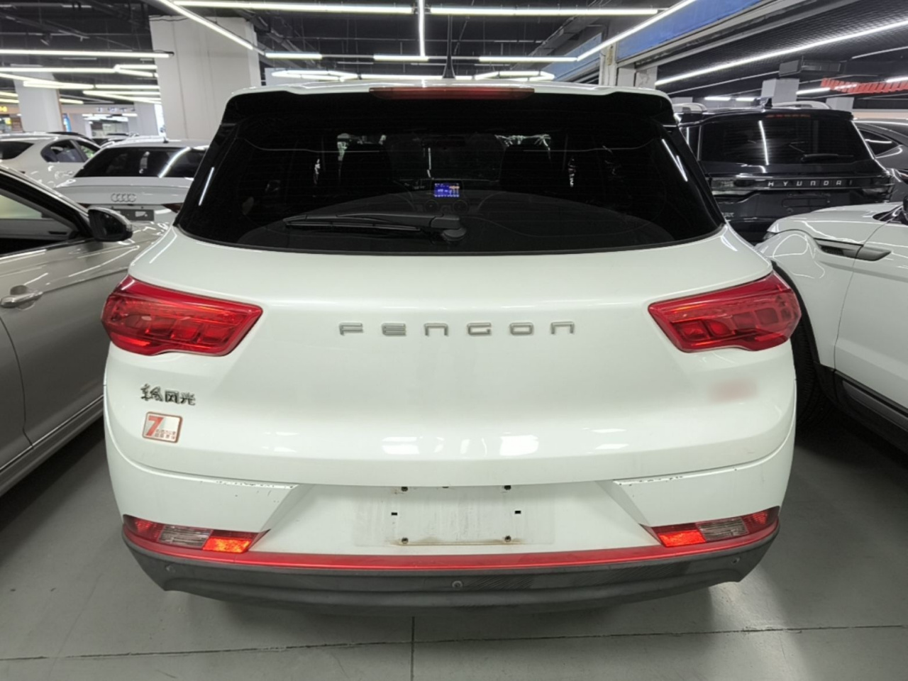 Fengon 500 2021 1.5L CVT photo 3