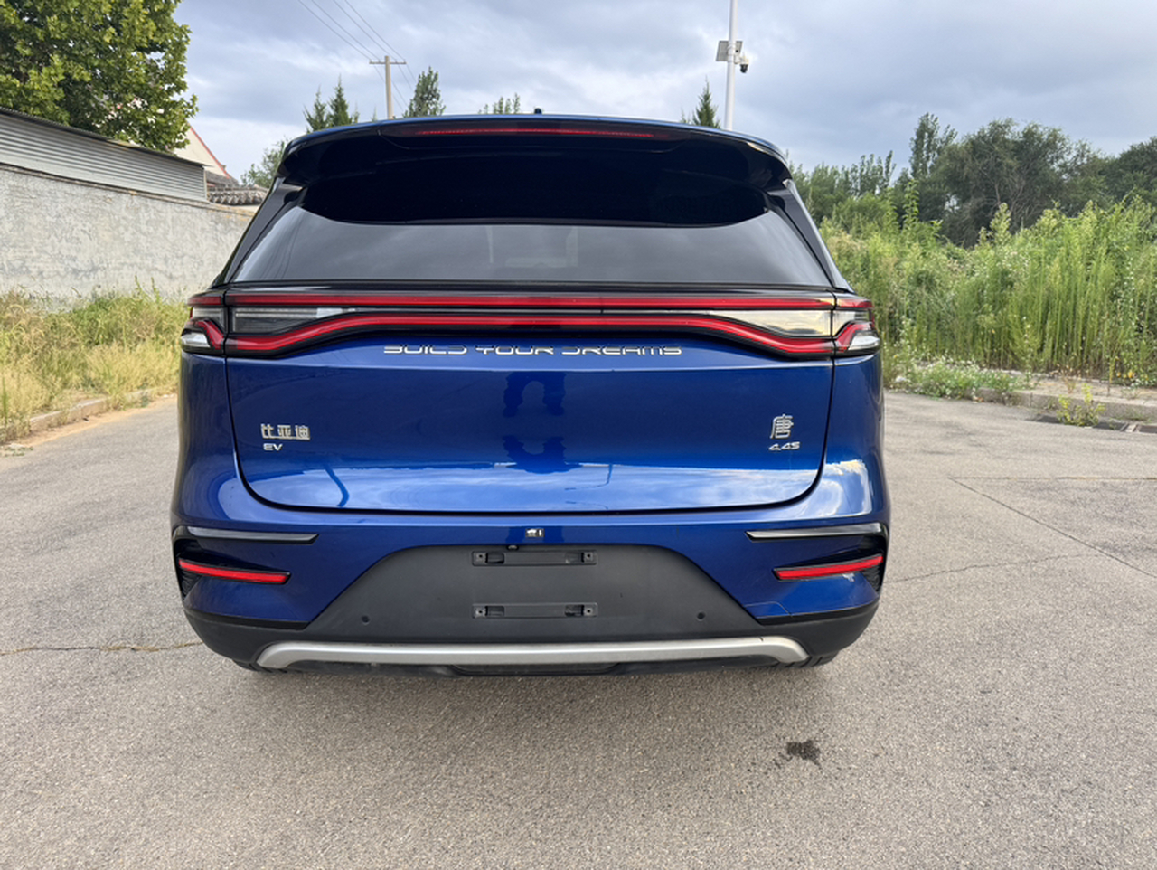 Tang EV 2022 EV 635KM AWD Flagship photo 4