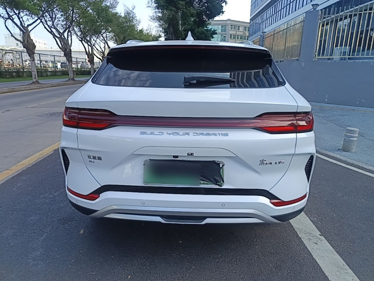 Song PLUS EV 2023 Champion EV 520KM Premium photo 5
