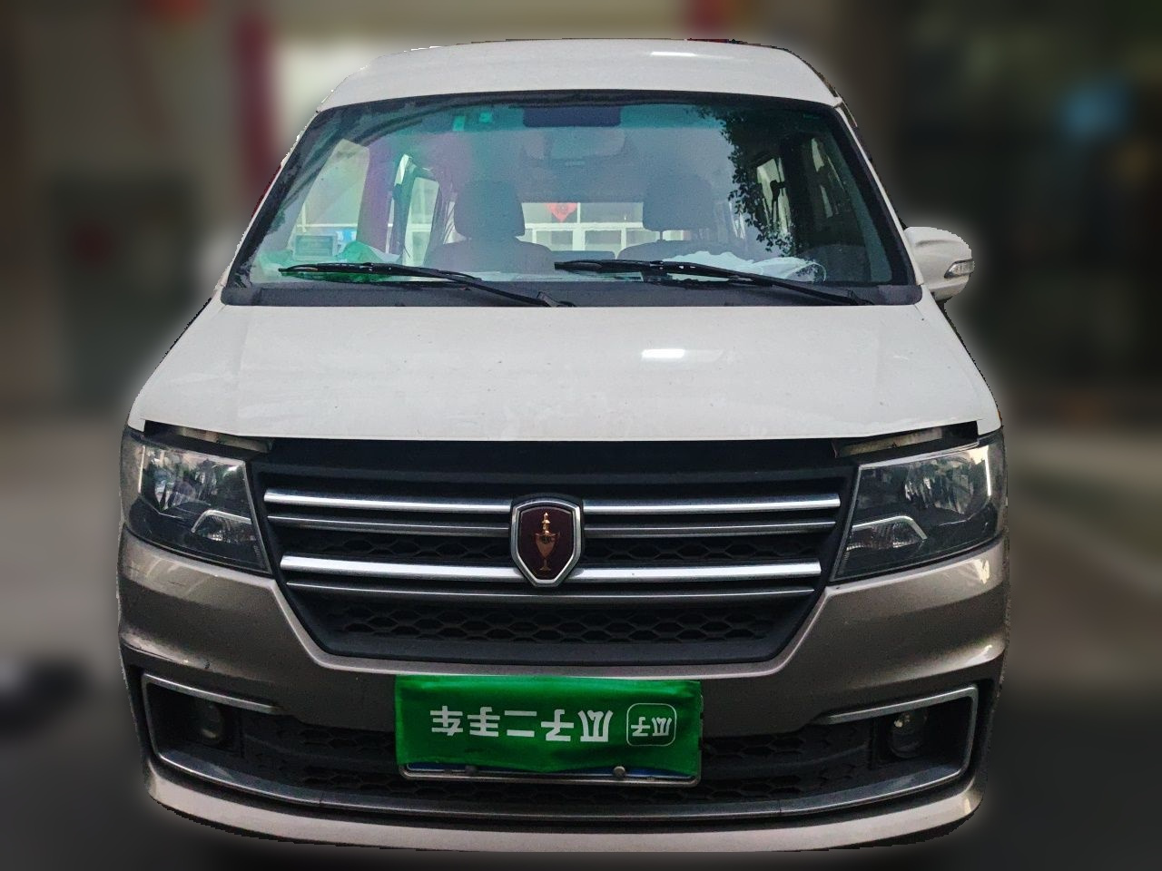 Jinbei Hiace X30L 2024 Bus 5/6/7-Seater photo 2