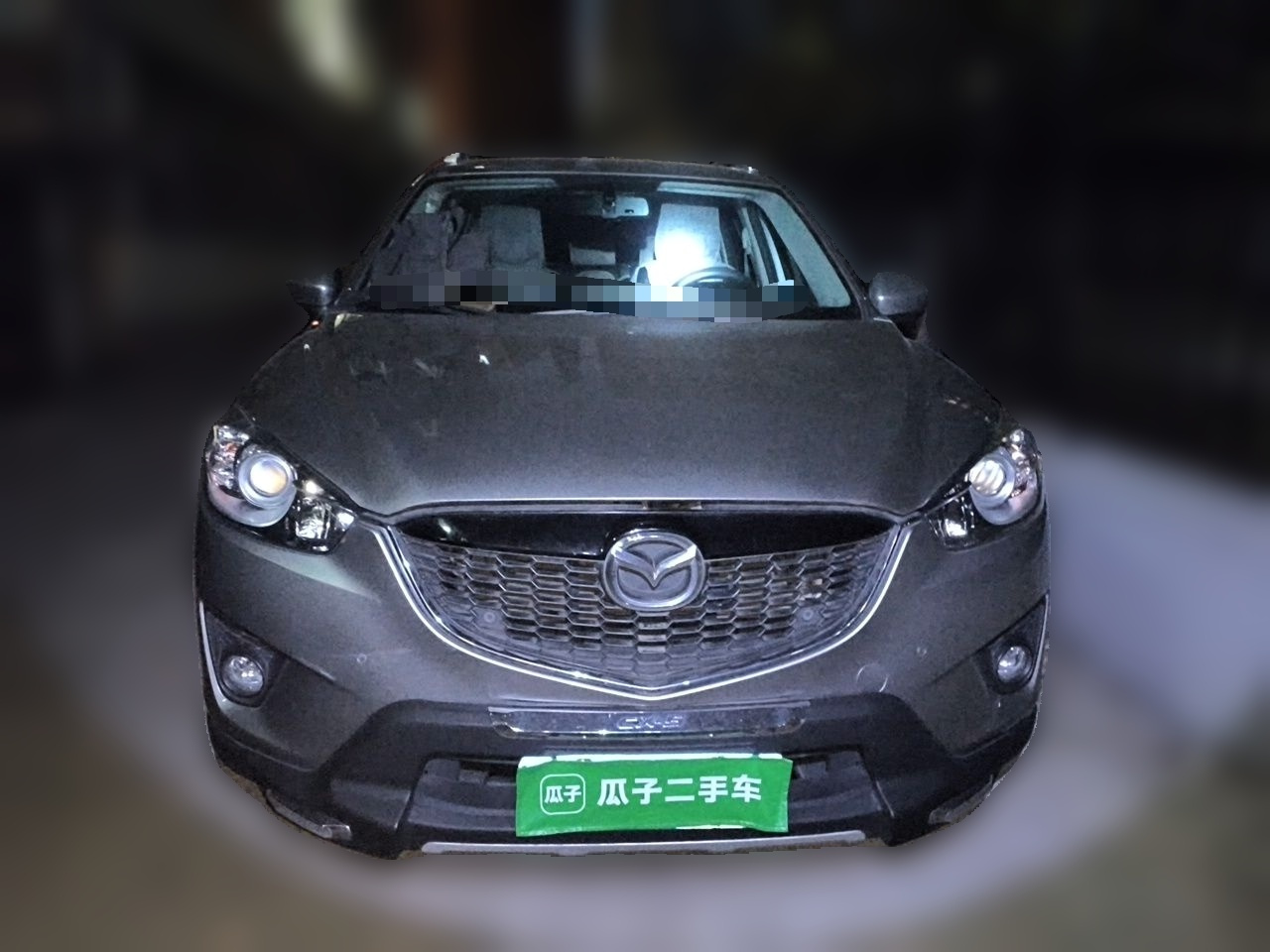 CX-5 2013 2.5L AT AWD Luxury photo 2
