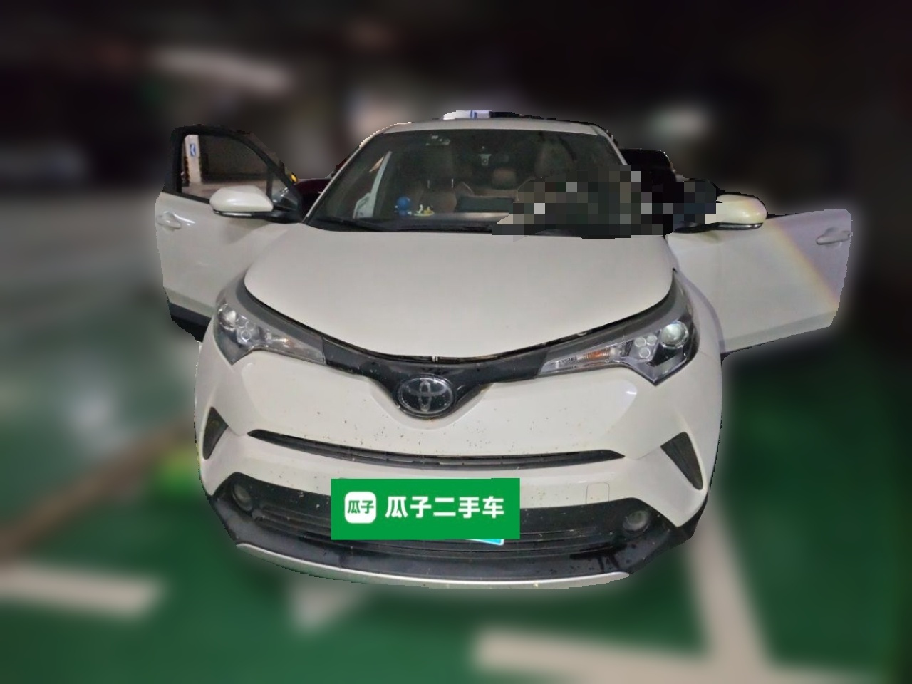 IZOA 2020 2.0L photo 2