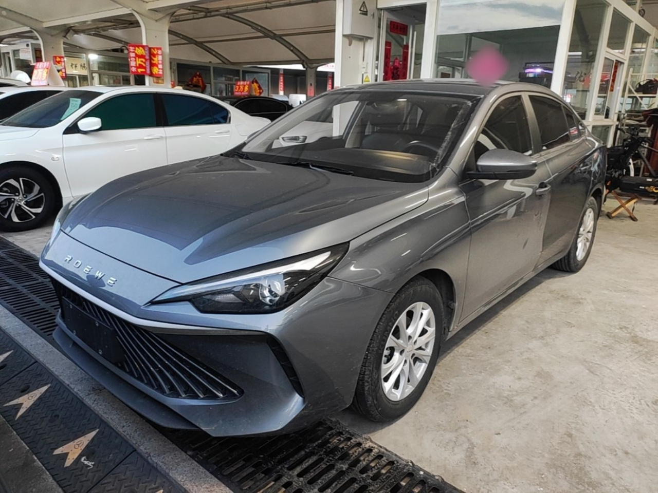 i5 2026 1.5L CVT Luxury