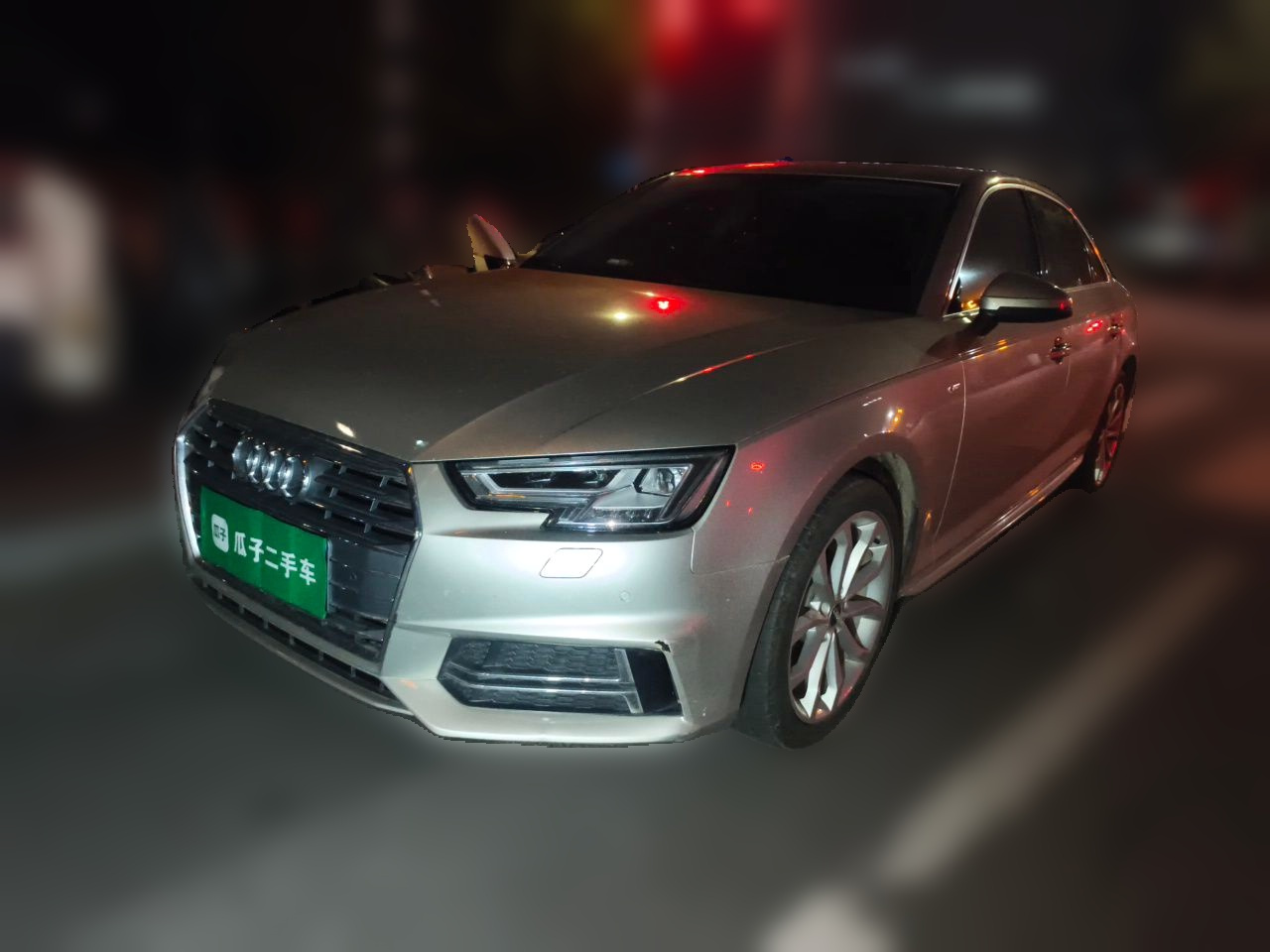 A4L 2018 30 Anniversary 40 TFSI Fashion
