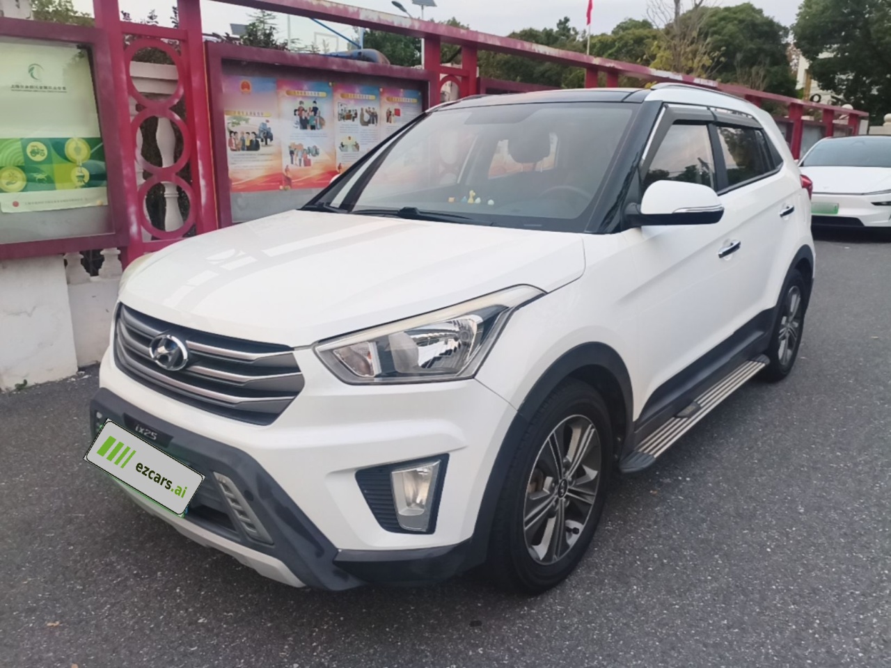 ix25 2015 1.6L AT RWD Smart GLS