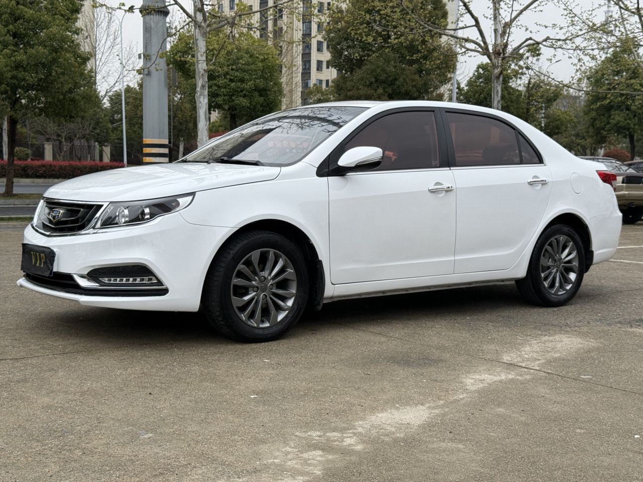 Vision 2017 1.5L AT