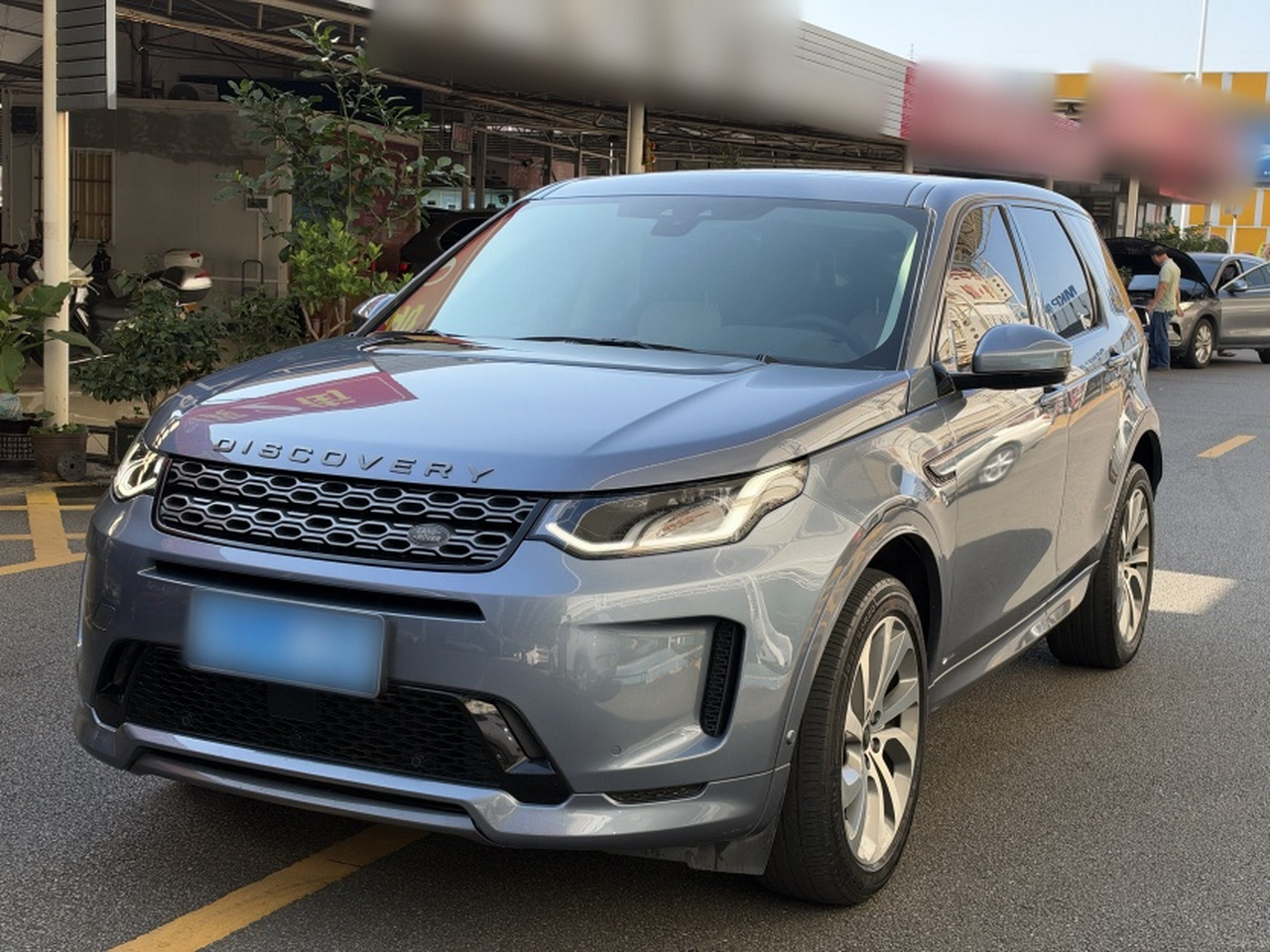 Discovery Sport 2020 249PS R-Dynamic Performance Tech 7-Seater
