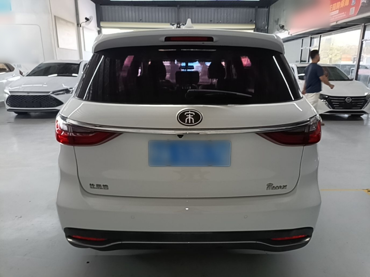 Song MAX 2017 1.5T AT Connected Elite 7-Seater photo 5
