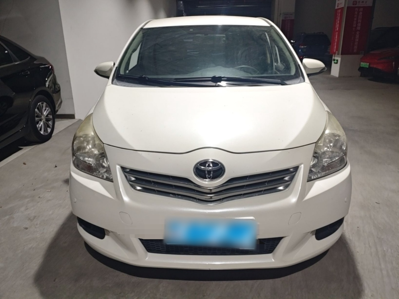 2014 Starlight 180E CVT Elite photo 2