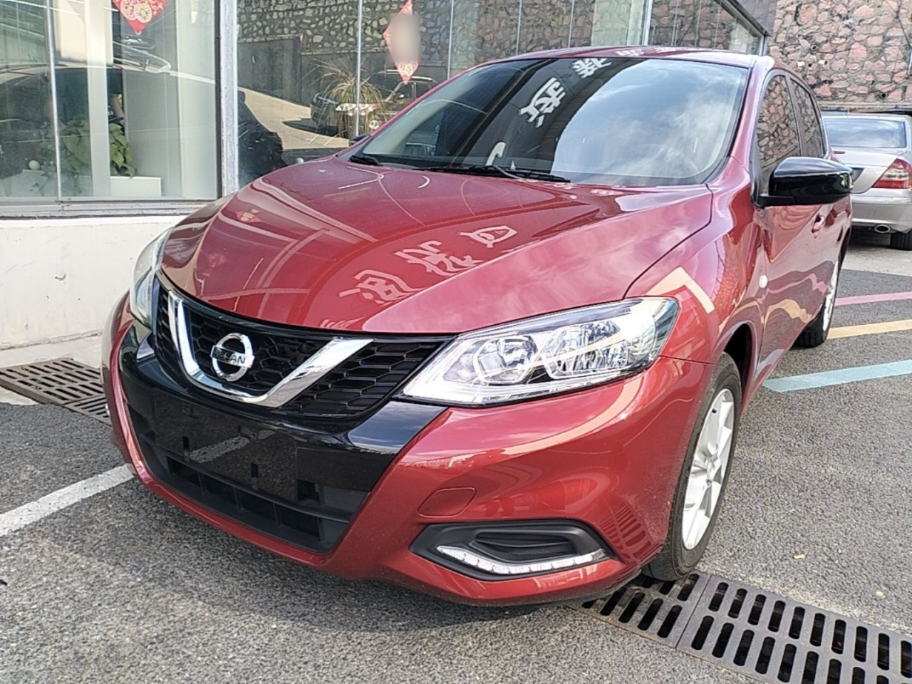 Tiida 2024 1.6L CVT