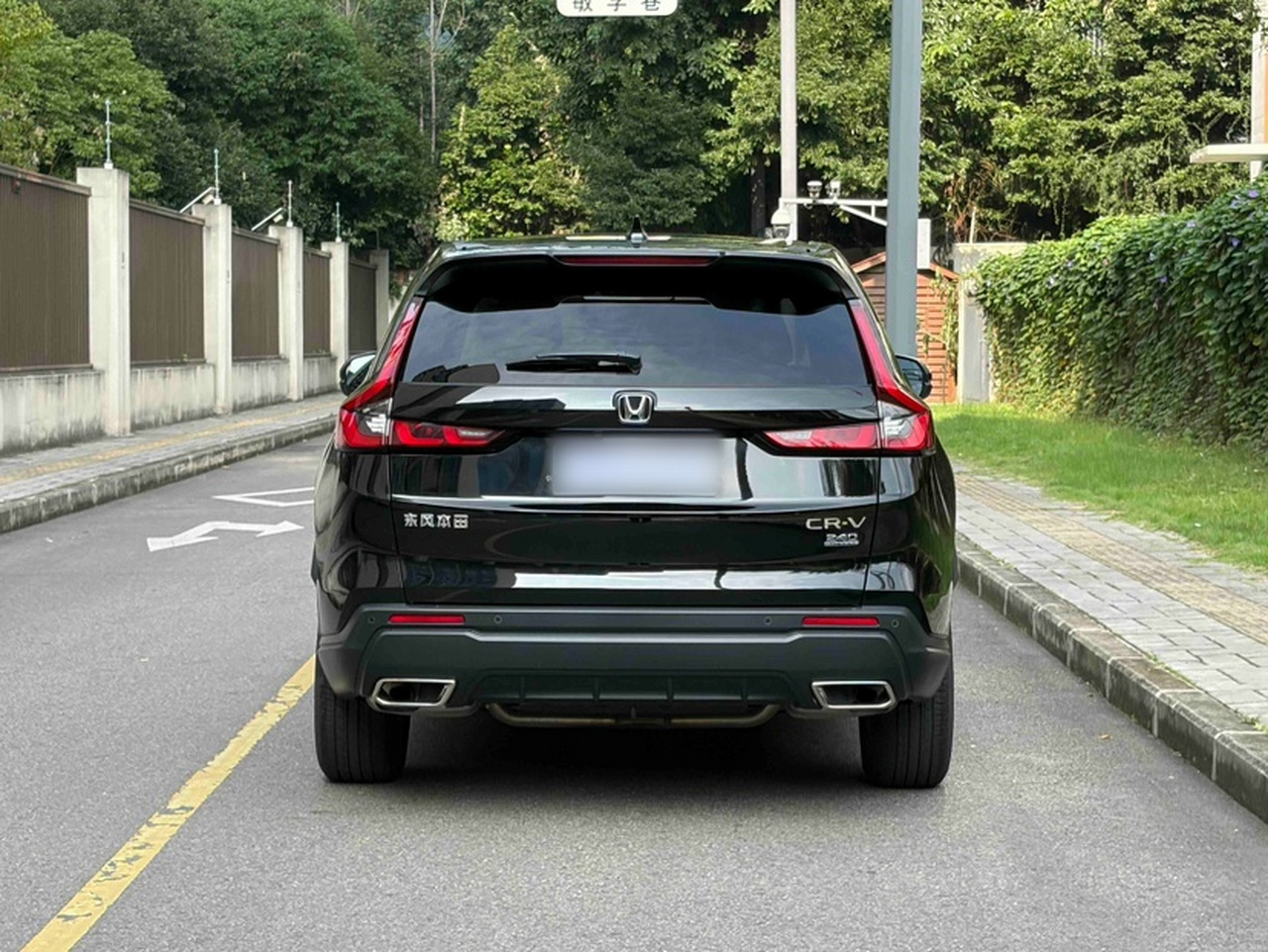 CR-V 2024 240TURBO RWD 5-Seater photo 2