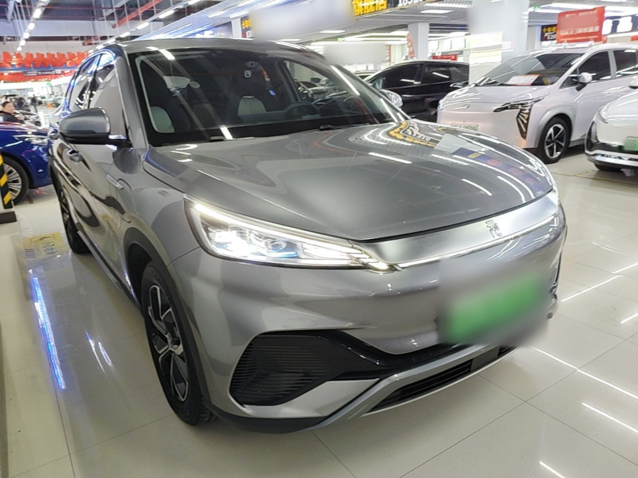 Yuan PLUS 2022 510KM Noble photo 5