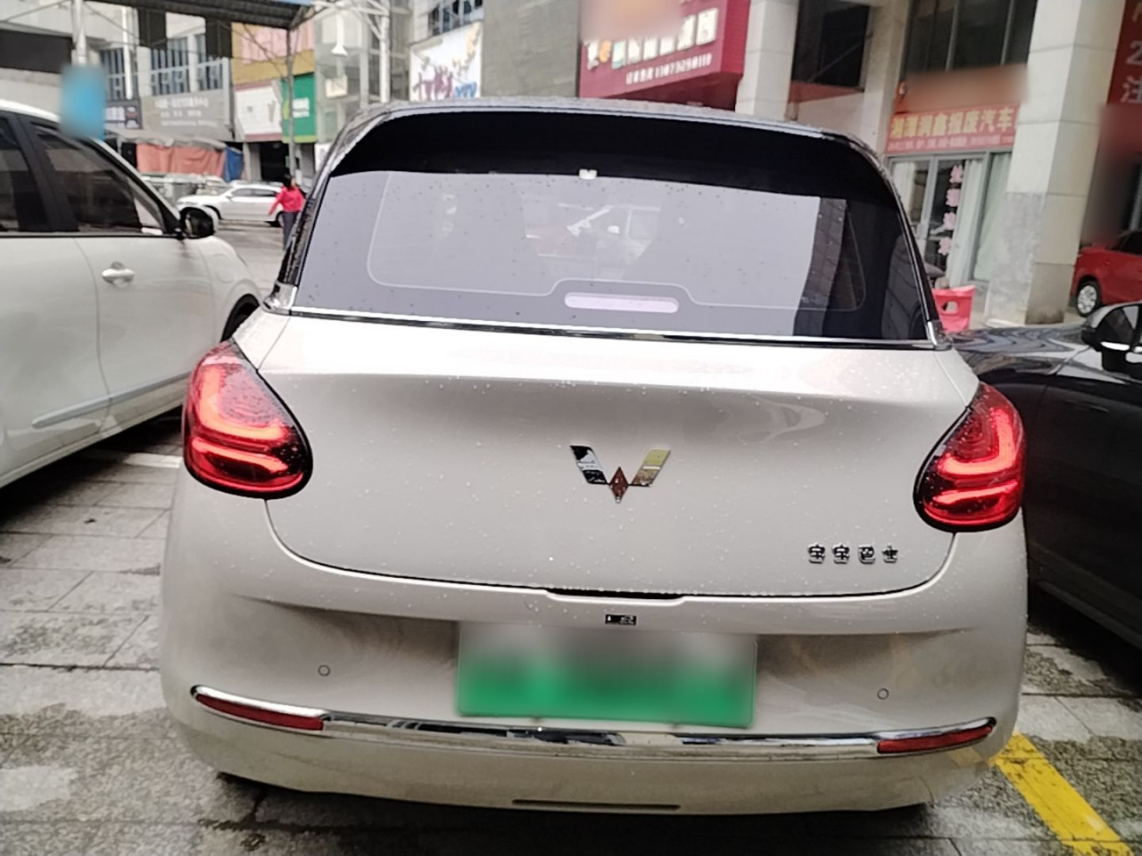 Wuling Bingo 2023 333km photo 5