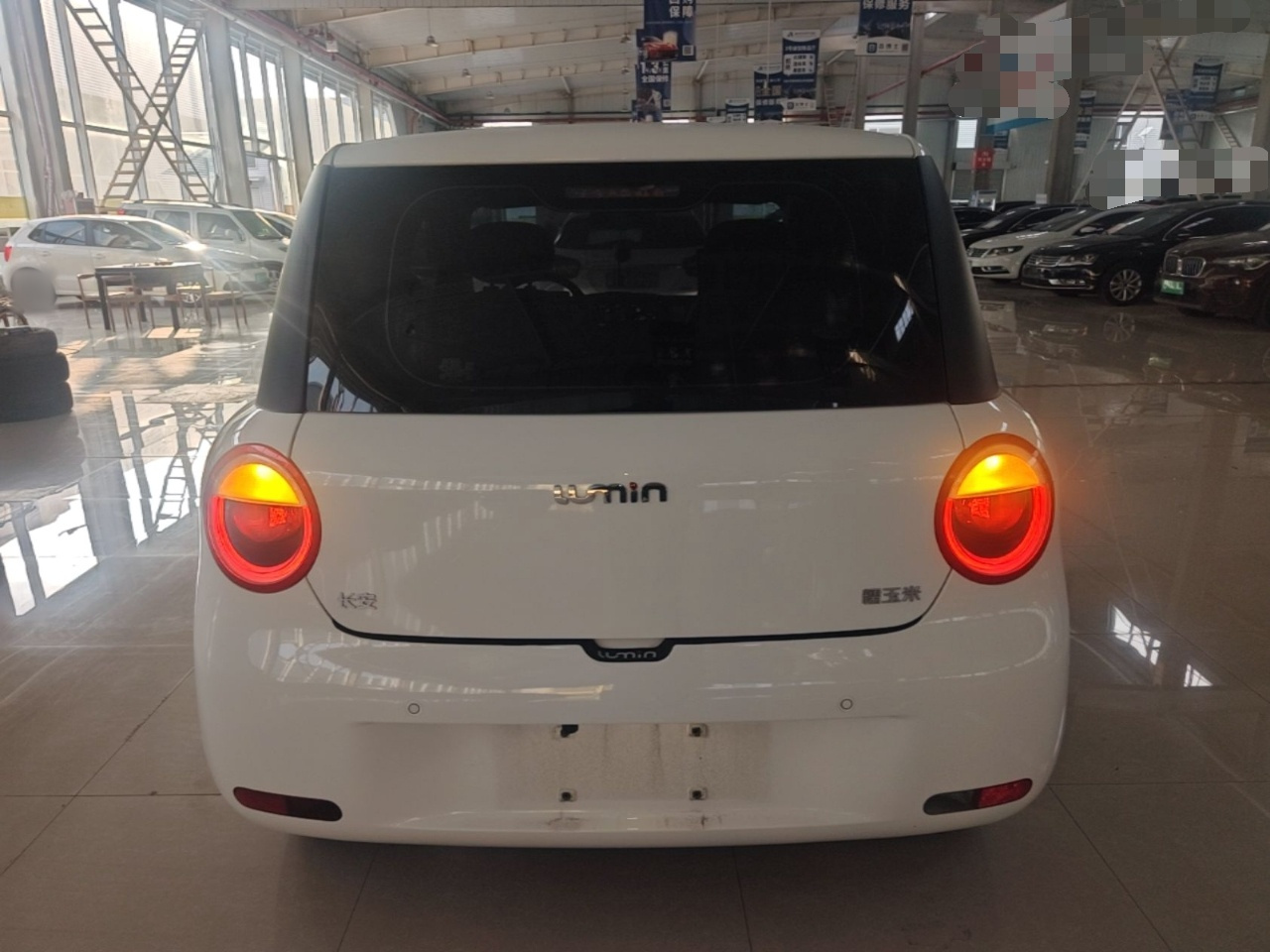 Nevo Changan Lumin 2025 205km photo 5