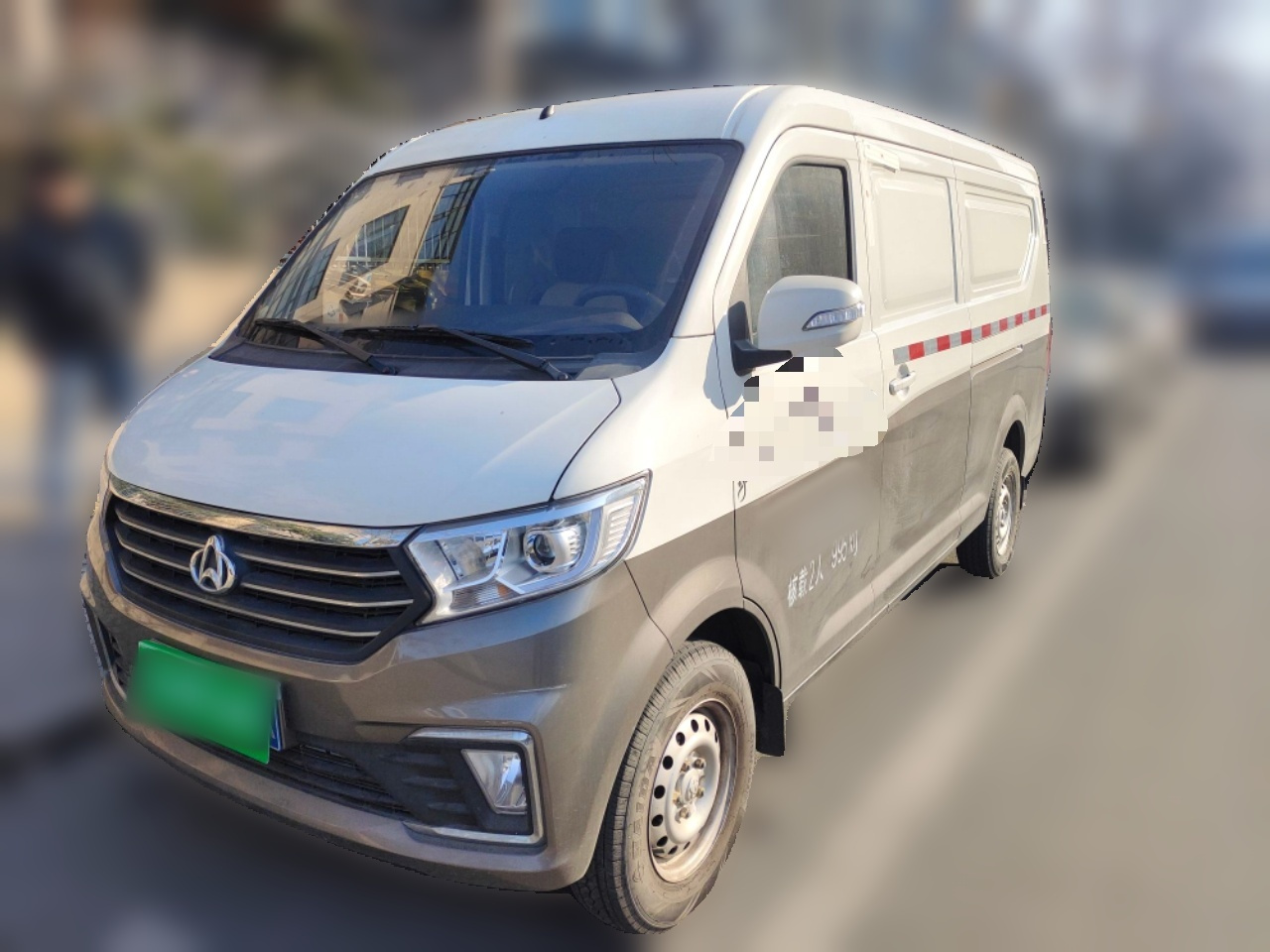 Kuayue V5 2021 1.5L Comfort JL473QH