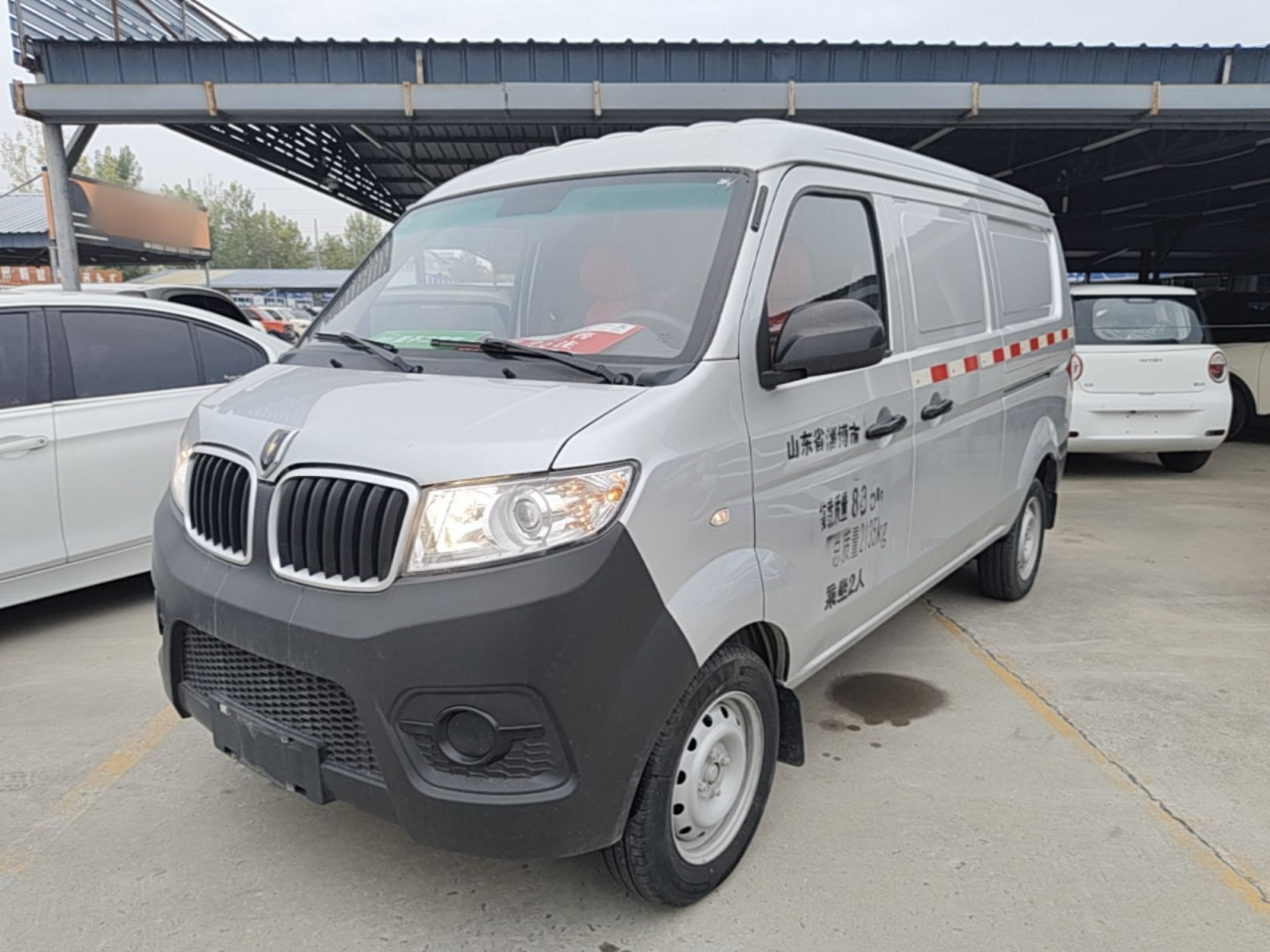 Jinbei Hiace X30 2020 1.5L China VI SWC15M