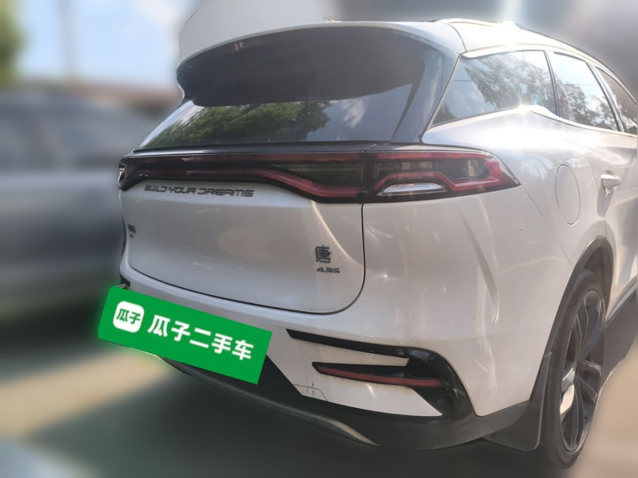 Tang EV 2021 DM 2.0T AWD Performance Founder Flagship photo 5