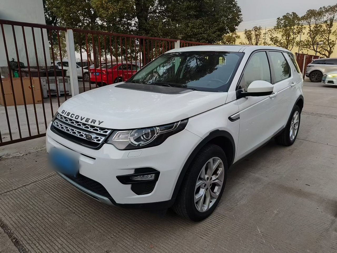 Discovery Sport 2016 2.0T HSE