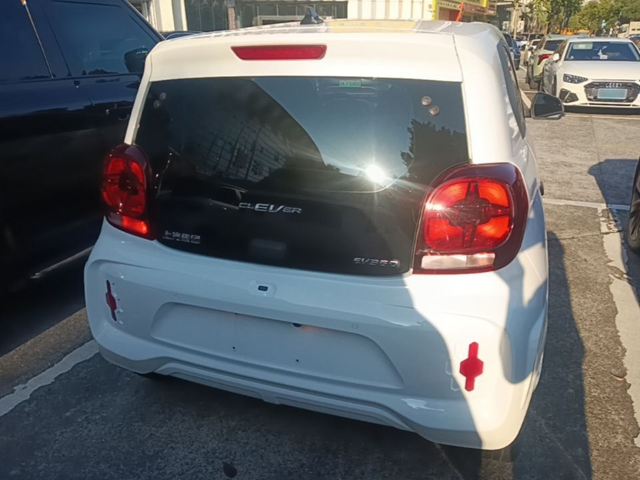 Clever R 2021 302km Excellence photo 5