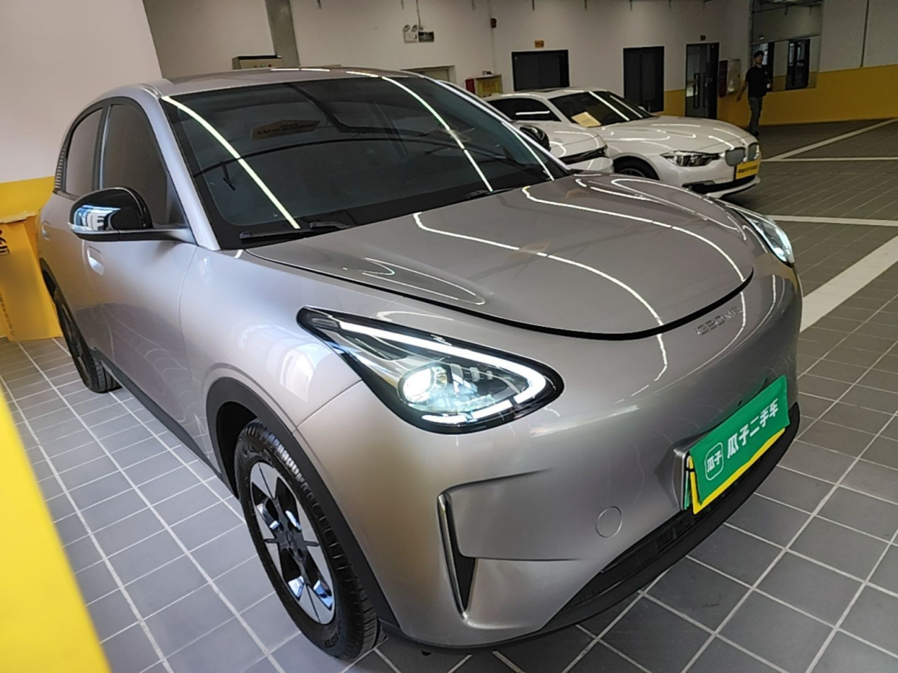 Xingyuan 2025 UP 410km Explorer photo 3