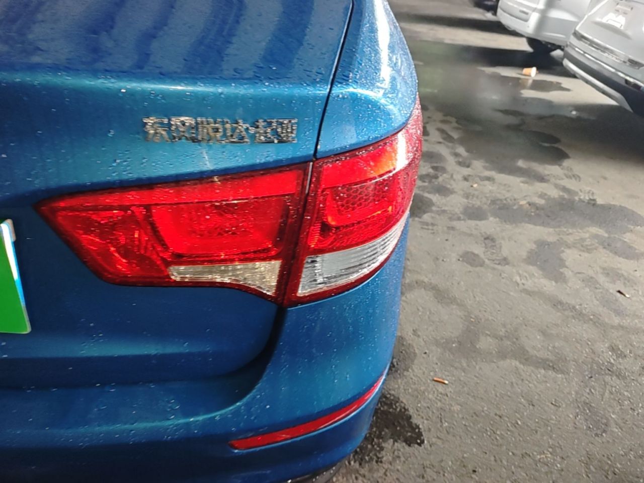 K2 2015 Sedan 1.4L AT GLS photo 2