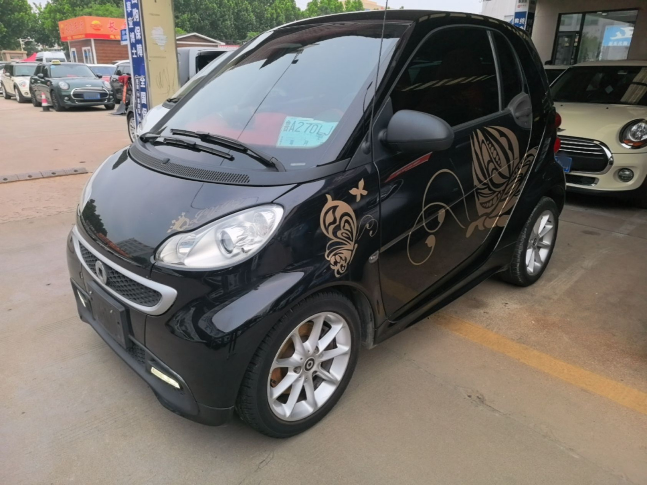 fortwo 2012 1.0 MHD Coupe