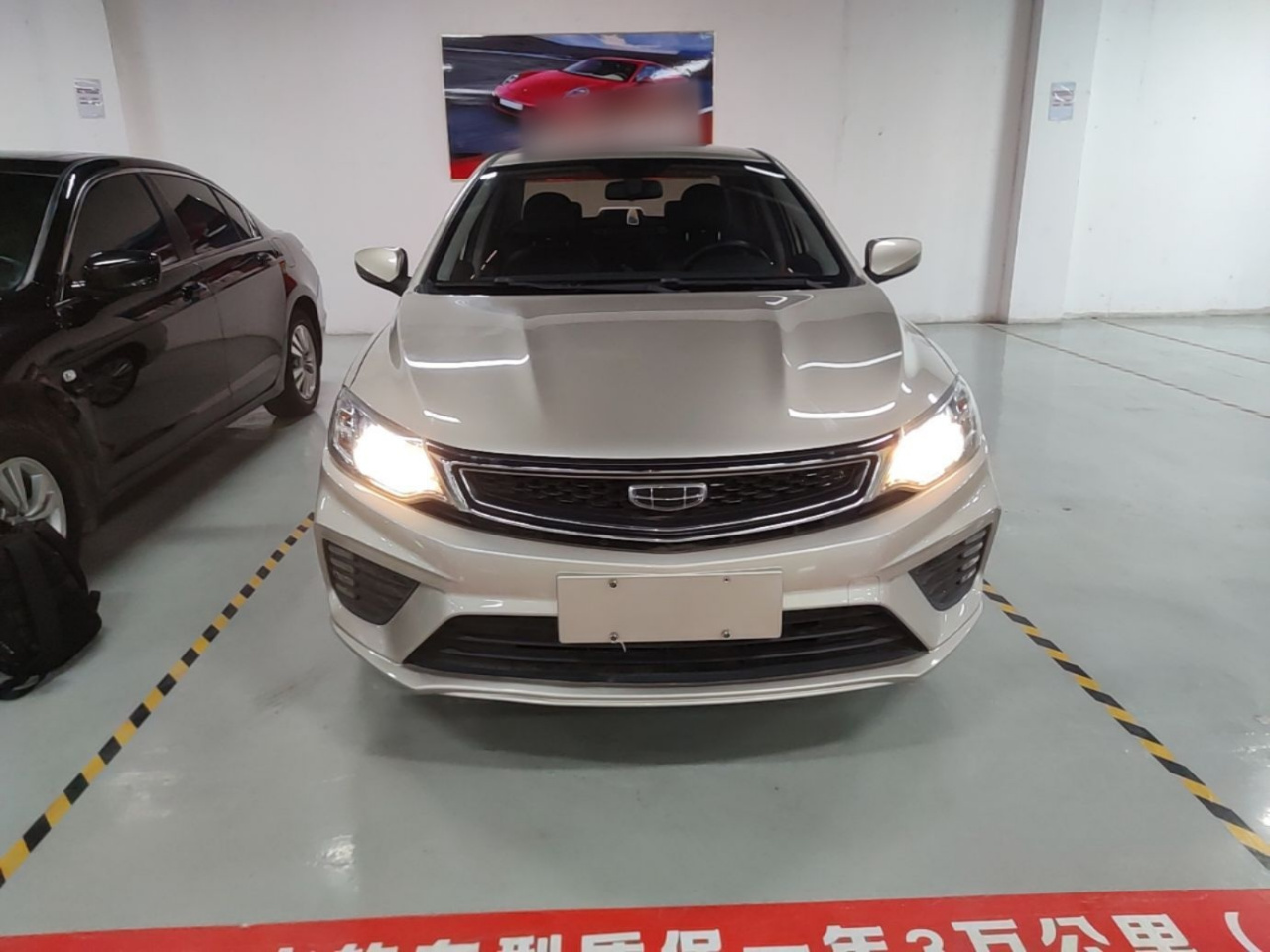 Vision 2020 Facelift 1.5L CVT photo 2