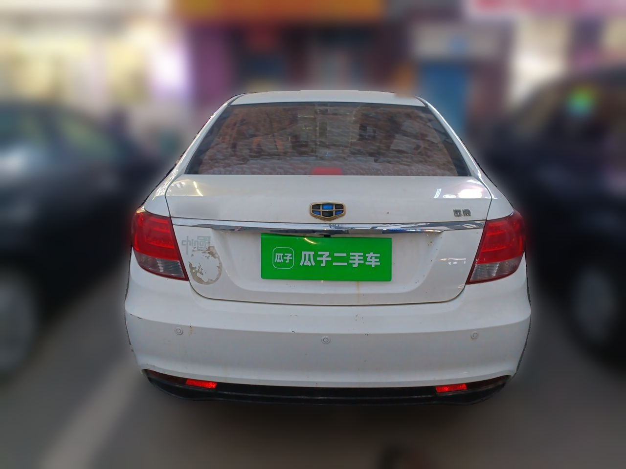 Vision 2016 1.5L MT photo 5