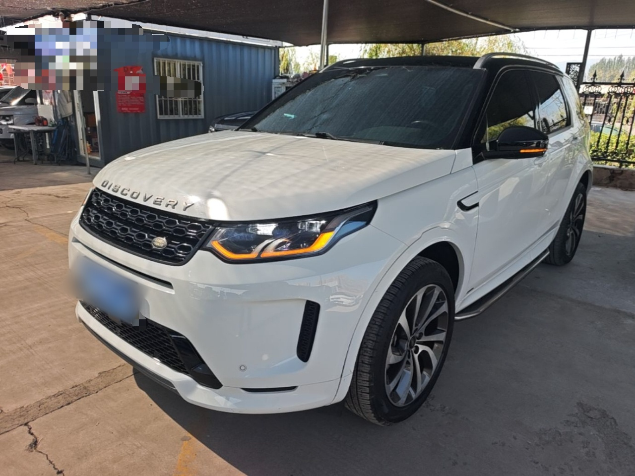 Discovery Sport 2022 249PS R-Dynamic S Performance 5-Seater