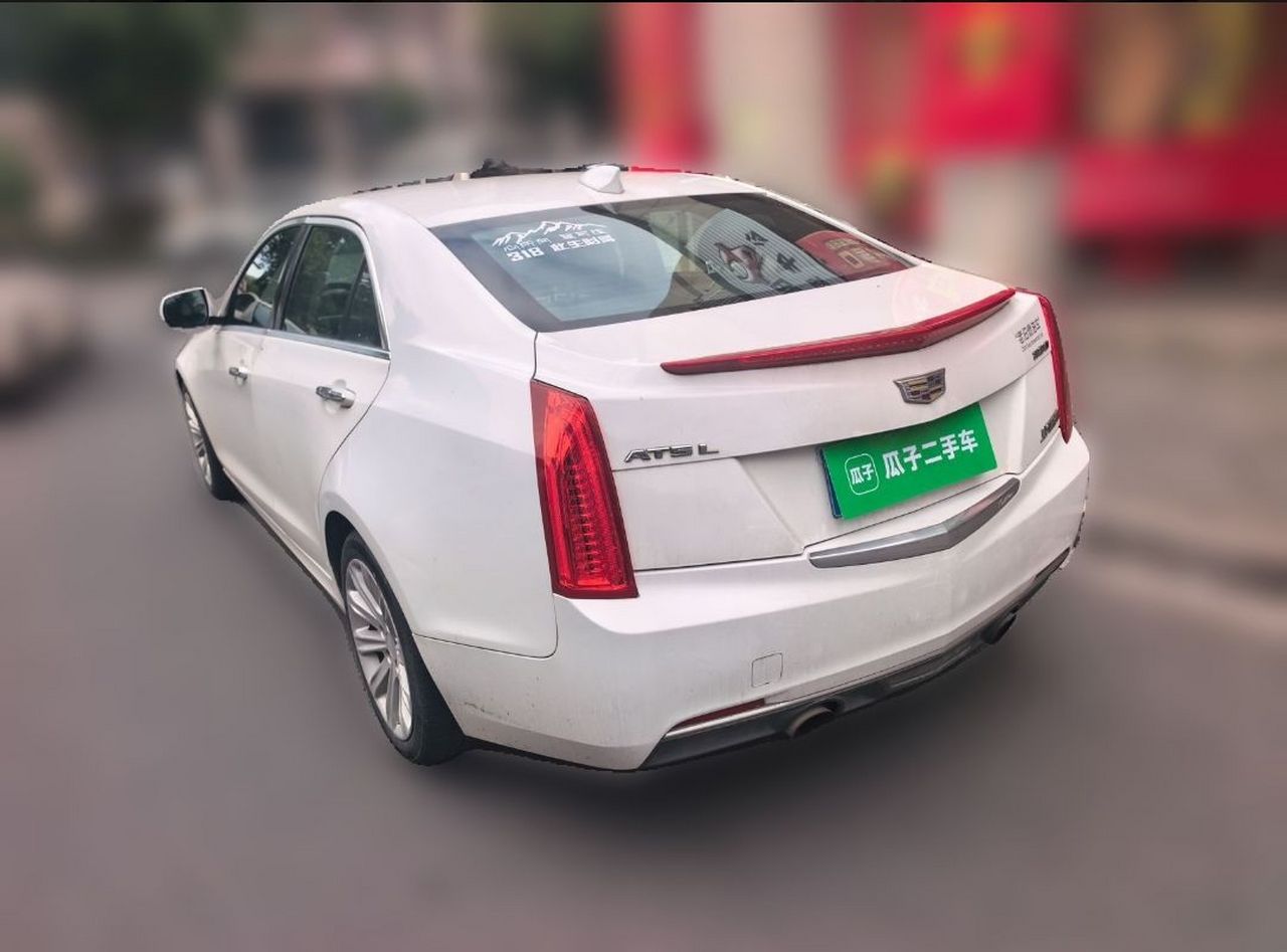 ATS-L 2016 28T Tech photo 4