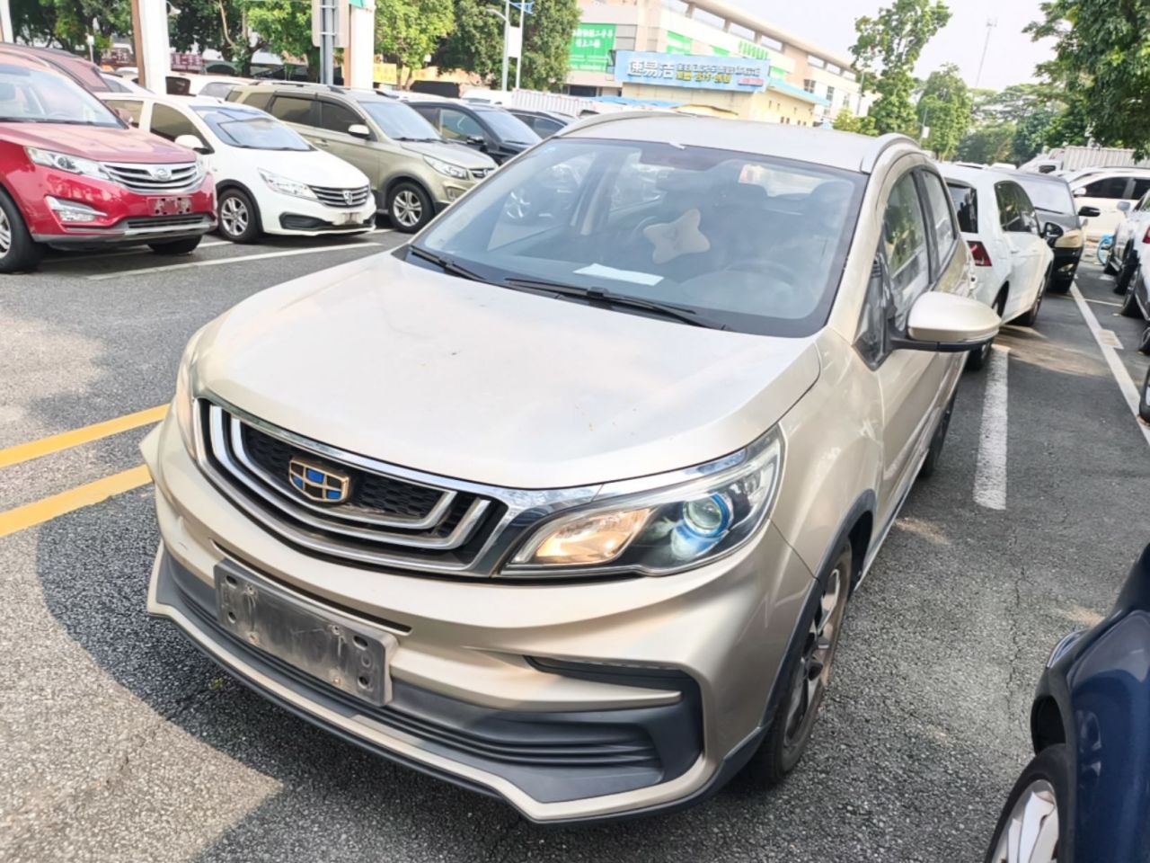 Vision X3 2020 1.5L CVT Elite