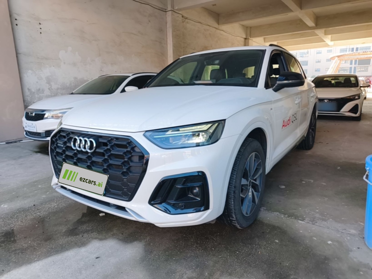 Q5L 2024 40 TFSI Luxury Dynamic